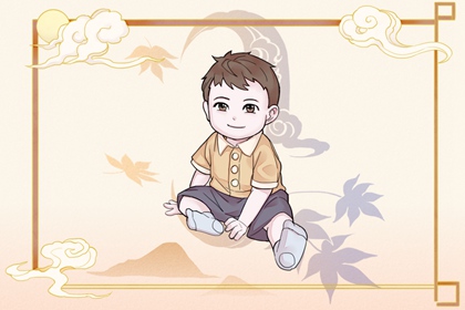 择吉日大全,搬家择吉日,开业择吉日