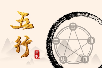 老皇历,老皇历查询,择吉皇历